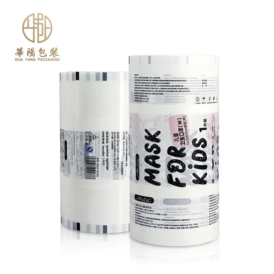 투명 PE 플라스틱 Protecitve LLDPE 포장 필름 보호 알루미늄 호일 프로필 PE 테이프 접착 필름용 PE 필름